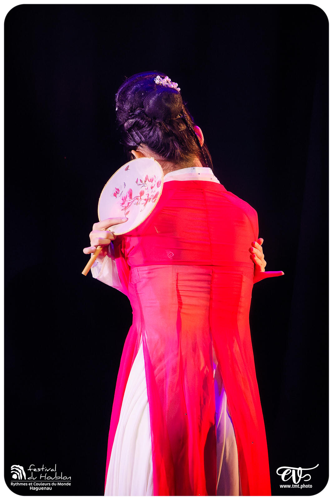 FDH 2024.08.22 | CHINE